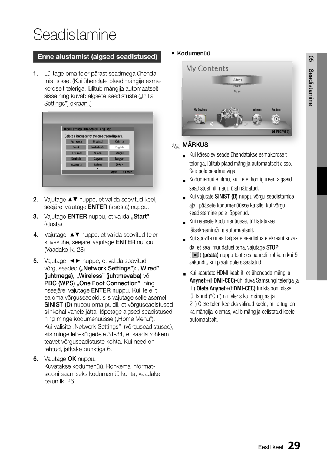 Samsung BD-D7500/EN manual Seadistamine, My Contents 