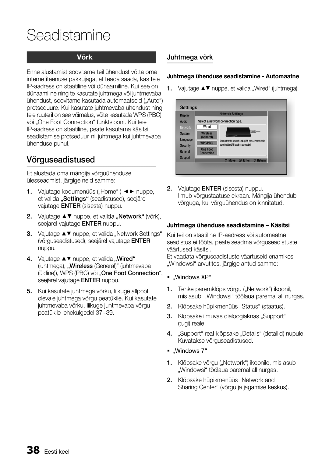 Samsung BD-D7500/EN manual Võrguseadistused, Võrk, Juhtmega ühenduse seadistamine Automaatne 