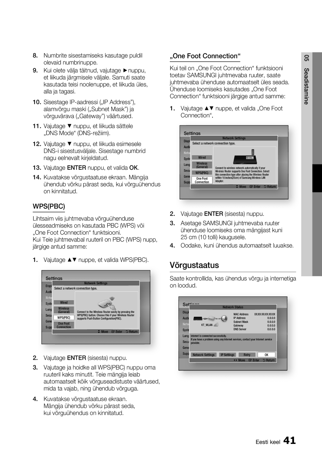 Samsung BD-D7500/EN Võrgustaatus, Toetav Samsungi juhtmevaba ruuter, saate, Oodake, kuni ühendus automaatselt luuakse 