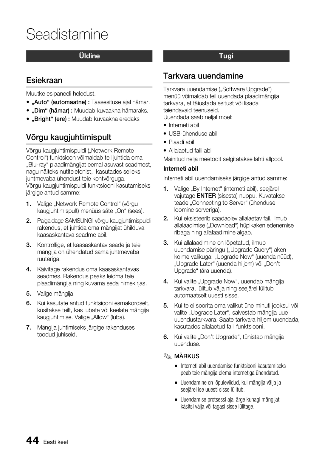 Samsung BD-D7500/EN manual Esiekraan, Võrgu kaugjuhtimispult, Tarkvara uuendamine, Üldine Tugi, Interneti abil 