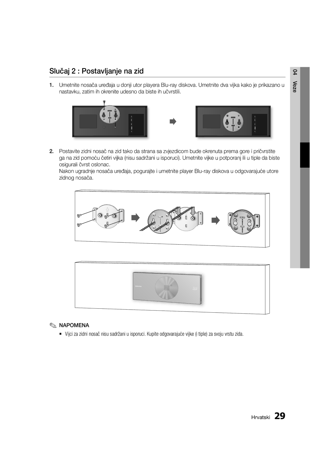 Samsung BD-D7500/EN manual Slučaj 2 Postavljanje na zid 