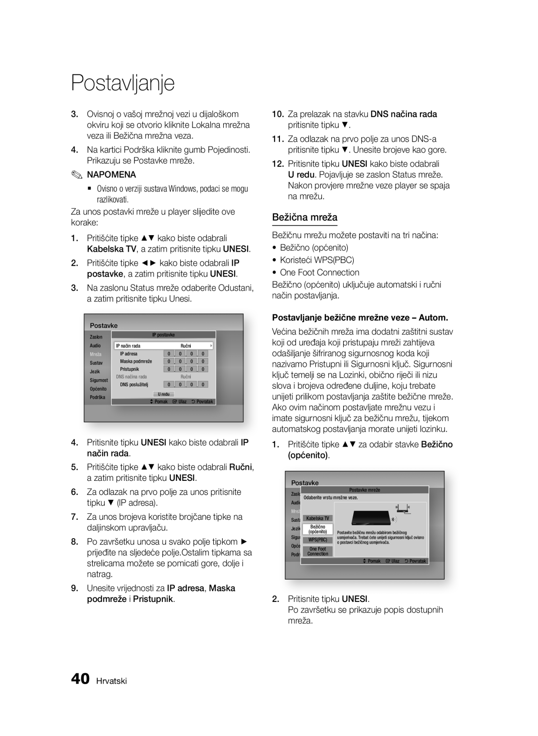 Samsung BD-D7500/EN manual Postavljanje bežične mrežne veze Autom, Pritišćite tipke za odabir stavke Bežično općenito 