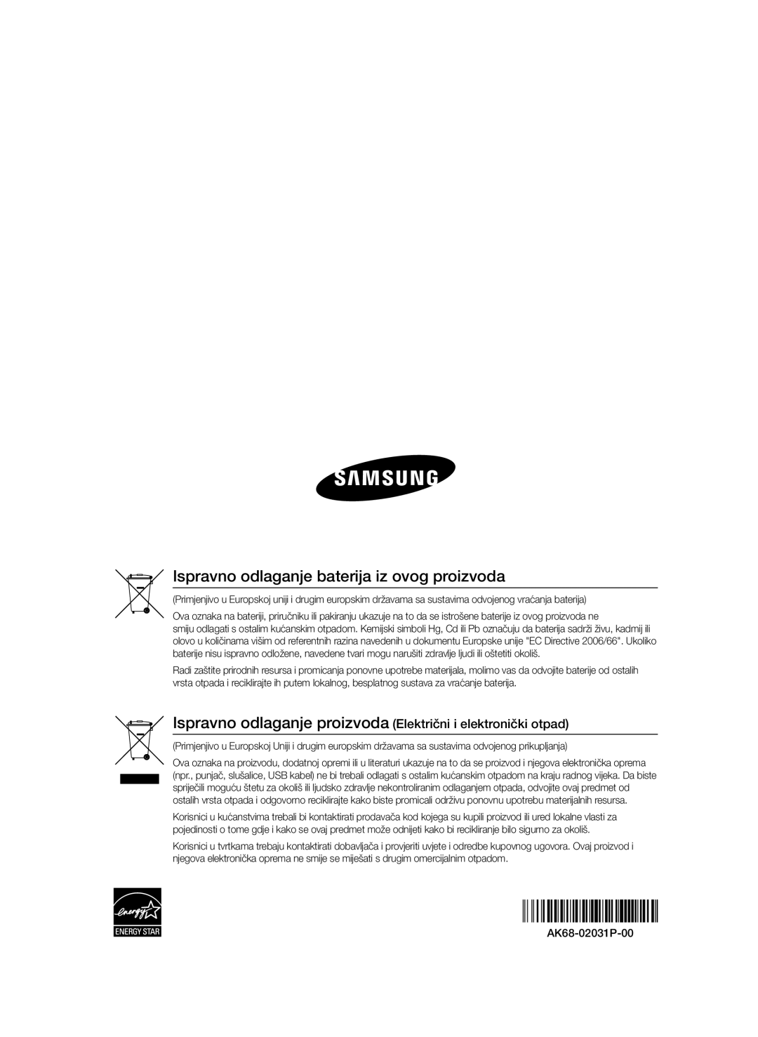 Samsung BD-D7500/EN manual Ispravno odlaganje baterija iz ovog proizvoda 