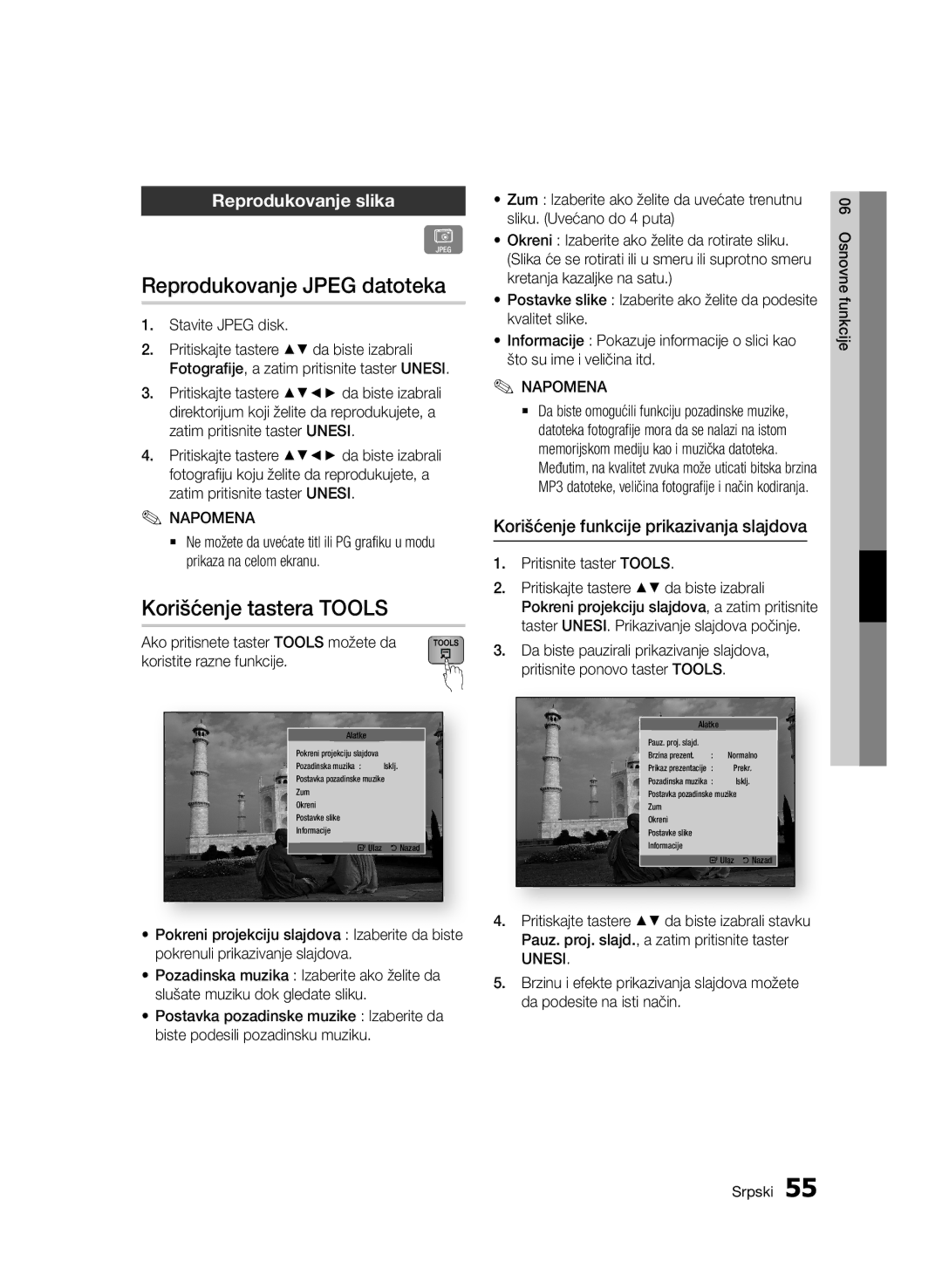 Samsung BD-D7500/EN manual Reprodukovanje Jpeg datoteka, Korišćenje tastera Tools, Reprodukovanje slika, Stavite Jpeg disk 