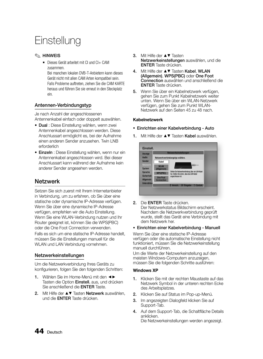 Samsung BD-D8200S/ZG, BD-D8509S/ZG manual Antennen-Verbindungstyp, Netzwerkeinstellungen, Kabelnetzwerk, Windows XP 