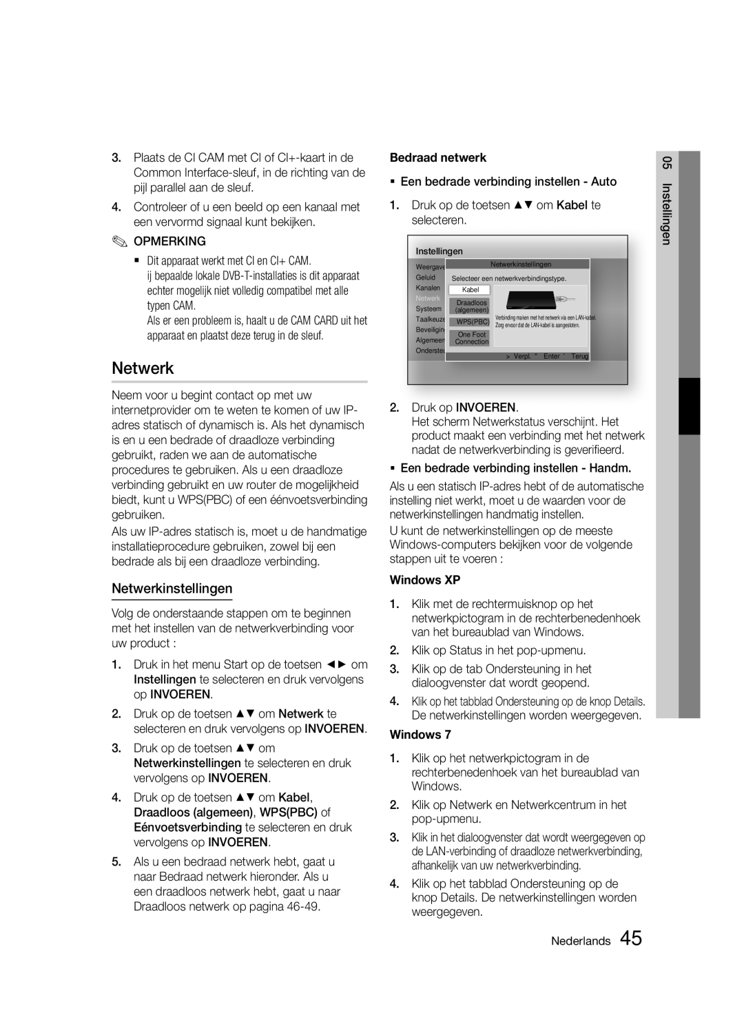 Samsung BD-D8200/EN, BD-D8500/EN, BD-D8500/XN, BD-D8200/XN, BD-D8200/ZF, BD-D8500/ZF Netwerkinstellingen, Bedraad netwerk 