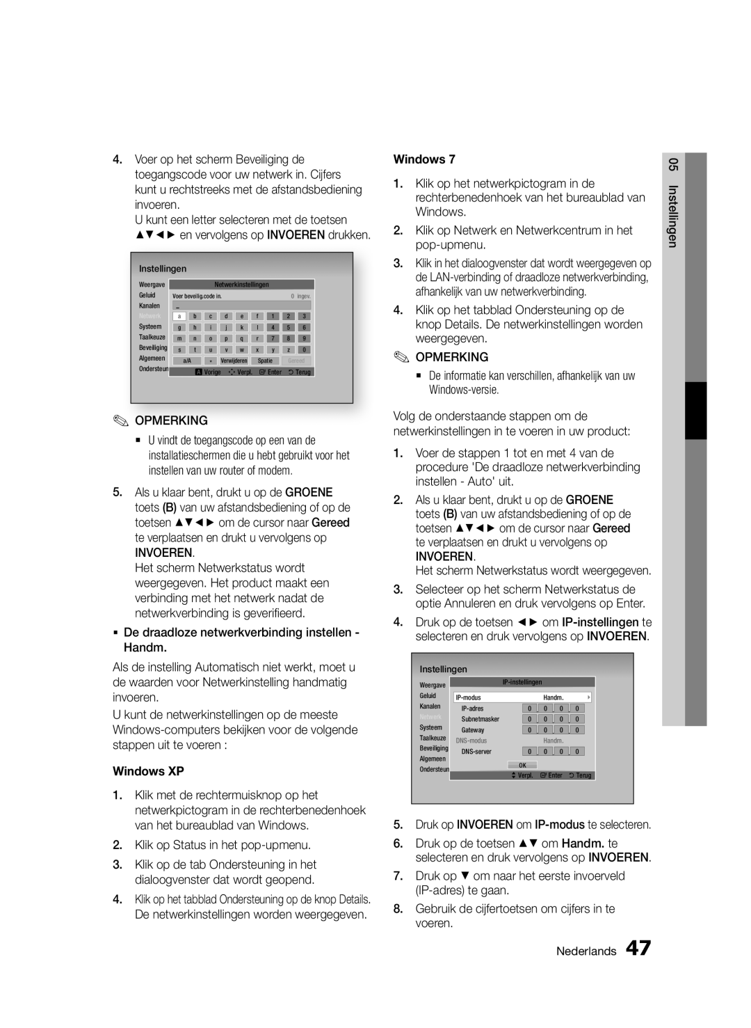 Samsung BD-D8200/ZF, BD-D8500/EN, BD-D8500/XN, BD-D8200/EN, BD-D8200/XN, BD-D8500/ZF manual Groene 