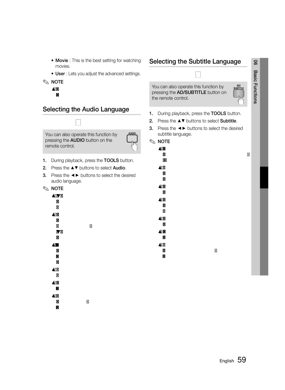 Samsung BD-D8500/ZF, BD-D8500/EN, BD-D8500/XN, BD-D8200/EN Selecting the Audio Language, Selecting the Subtitle Language 