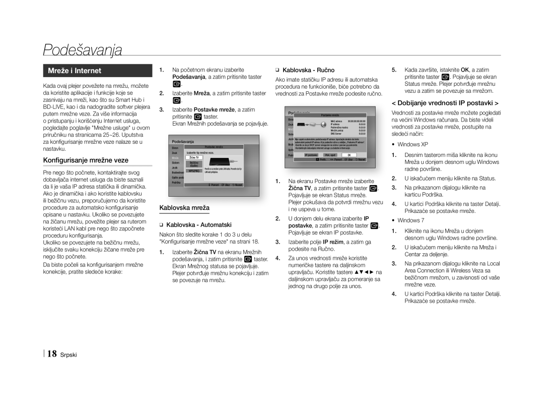 Samsung BD-E5500/EN Mreže i Internet, Konfigurisanje mrežne veze, Dobijanje vrednosti IP postavki, ĞĞ Kablovska Automatski 