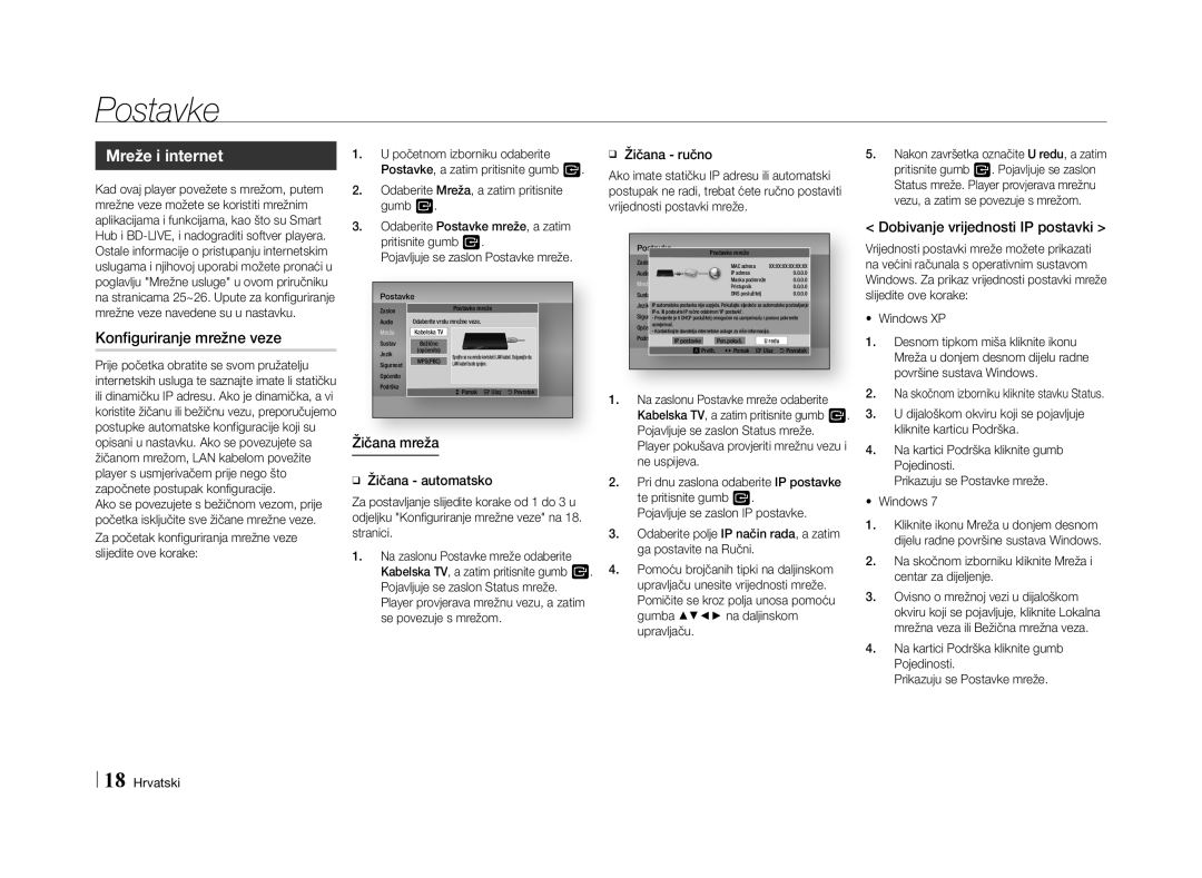 Samsung BD-E5500/EN manual Konfiguriranje mrežne veze, Dobivanje vrijednosti IP postavki 