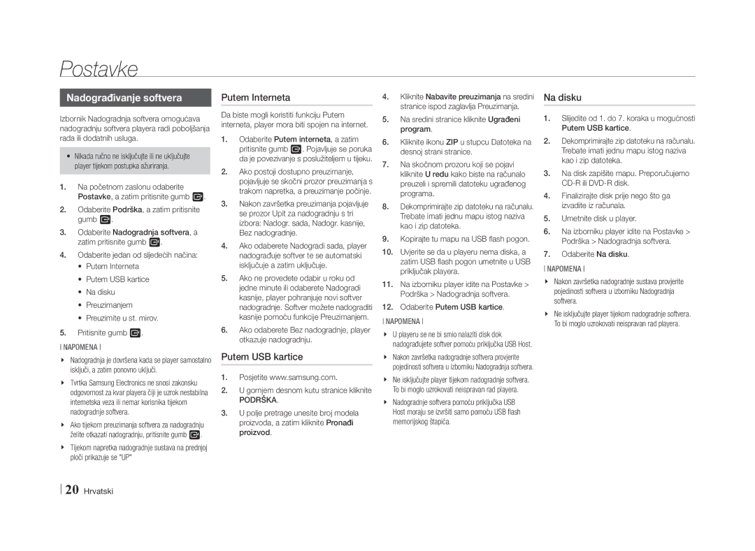 Samsung BD-E5500/EN manual Nadograđivanje softvera, Putem Interneta, Putem USB kartice, Na disku, Podrška 