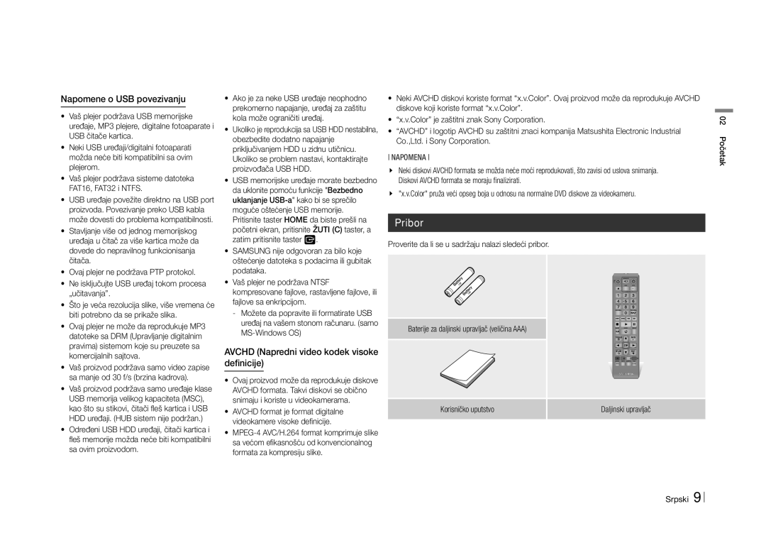 Samsung BD-E5500/EN manual Pribor, Napomene o USB povezivanju, Avchd Napredni video kodek visoke definicije 