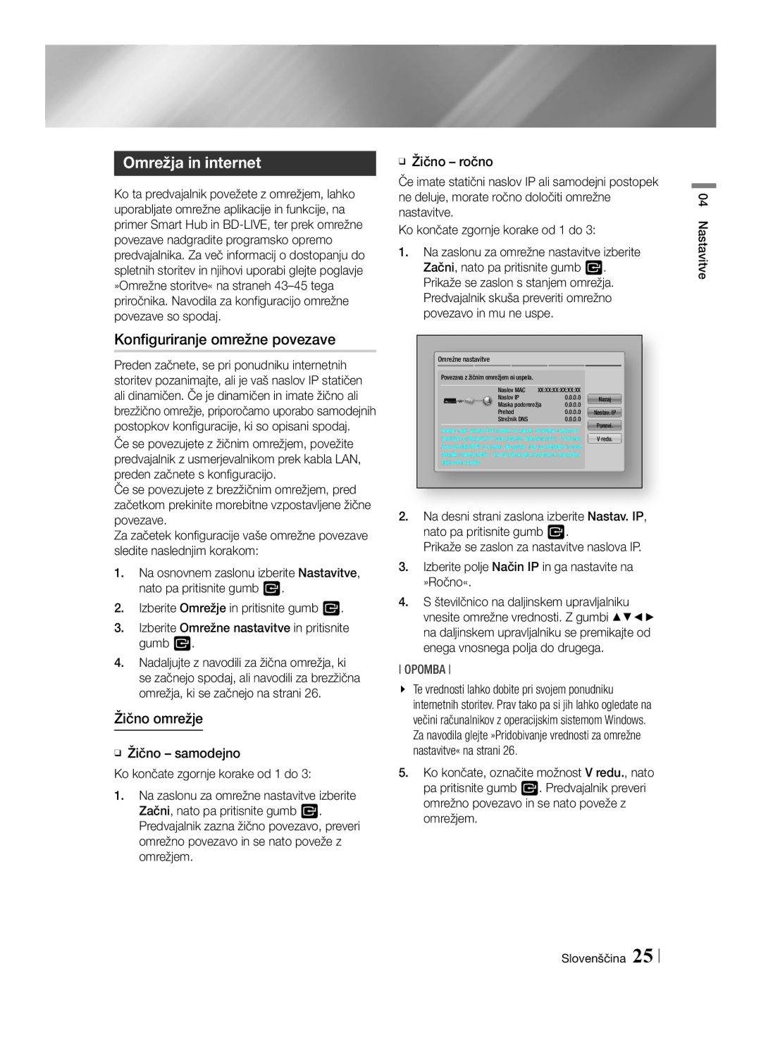 Samsung BD-E6100/XE, BD-E6100/EN manual Omrežja in internet, Konfiguriranje omrežne povezave, Žično omrežje 