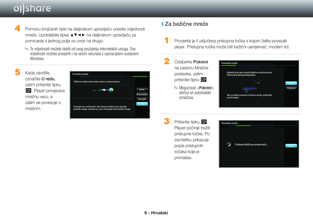 Samsung BD-E6100/EN, BD-E8500/EN, BD-E8300/EN manual Za bežične mreže 
