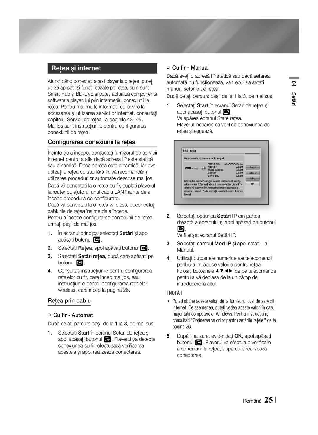 Samsung BD-E6100/EN manual Reţea şi internet, Configurarea conexiunii la reţea, Reţea prin cablu 