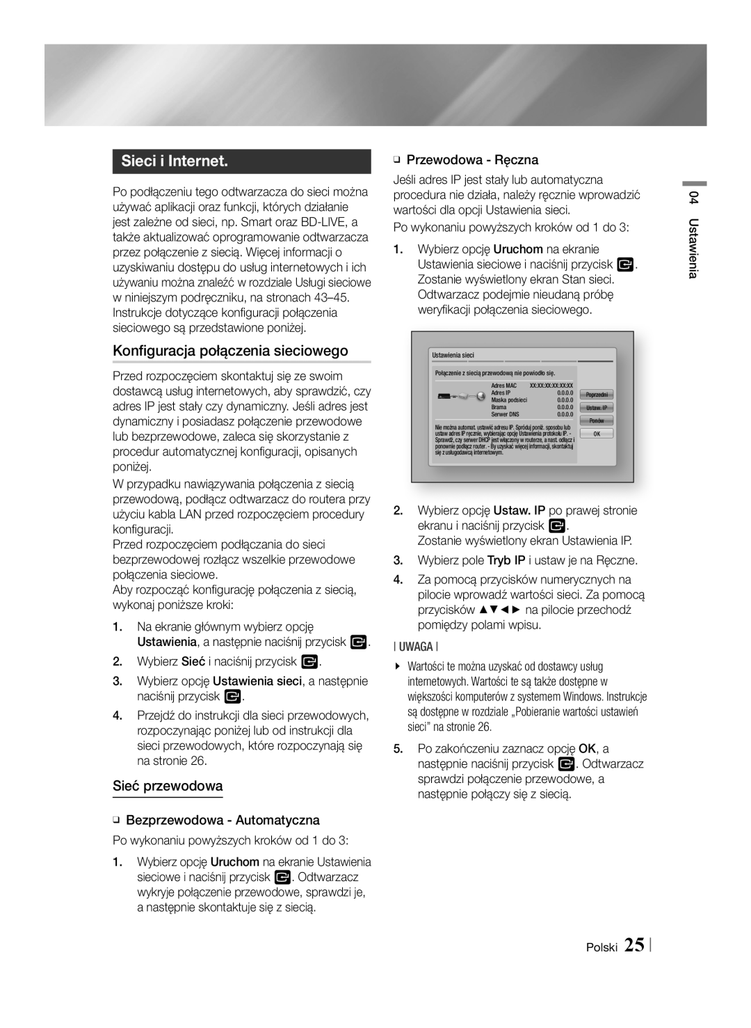 Samsung BD-E6100/EN manual Sieci i Internet, Konfiguracja połączenia sieciowego, Sieć przewodowa, ĞĞ Przewodowa Ręczna 