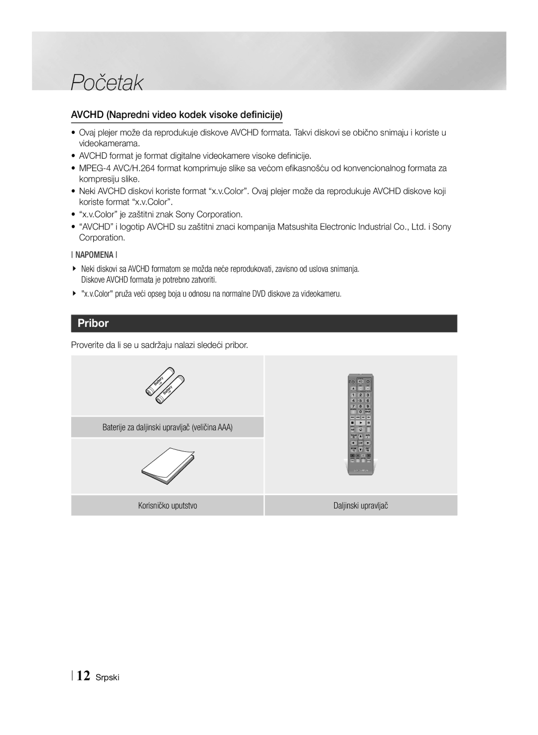 Samsung BD-E6100/EN manual Pribor, Avchd Napredni video kodek visoke definicije, Korisničko uputstvo Daljinski upravljač 