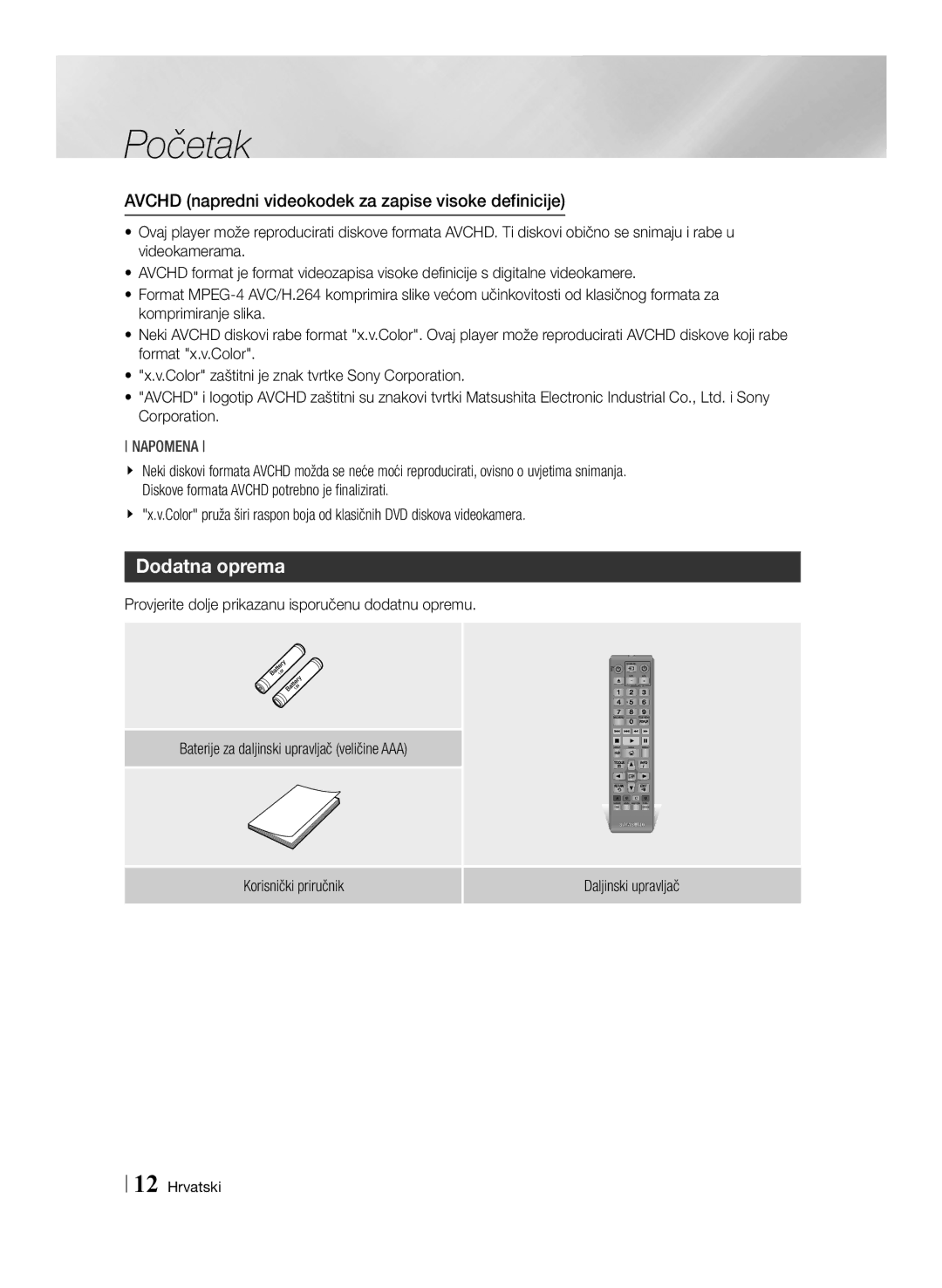 Samsung BD-E6100/EN manual Dodatna oprema, Avchd napredni videokodek za zapise visoke definicije 