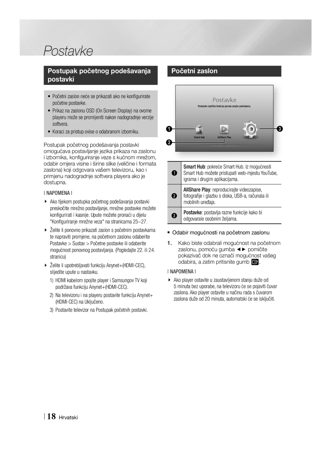 Samsung BD-E6100/EN manual Postavke, Postupak početnog podešavanja postavki, Početni zaslon 