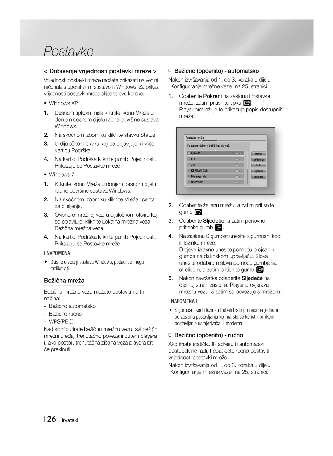 Samsung BD-E6100/EN manual Dobivanje vrijednosti postavki mreže, Bežičnu mrežnu vezu možete postaviti na tri načina 