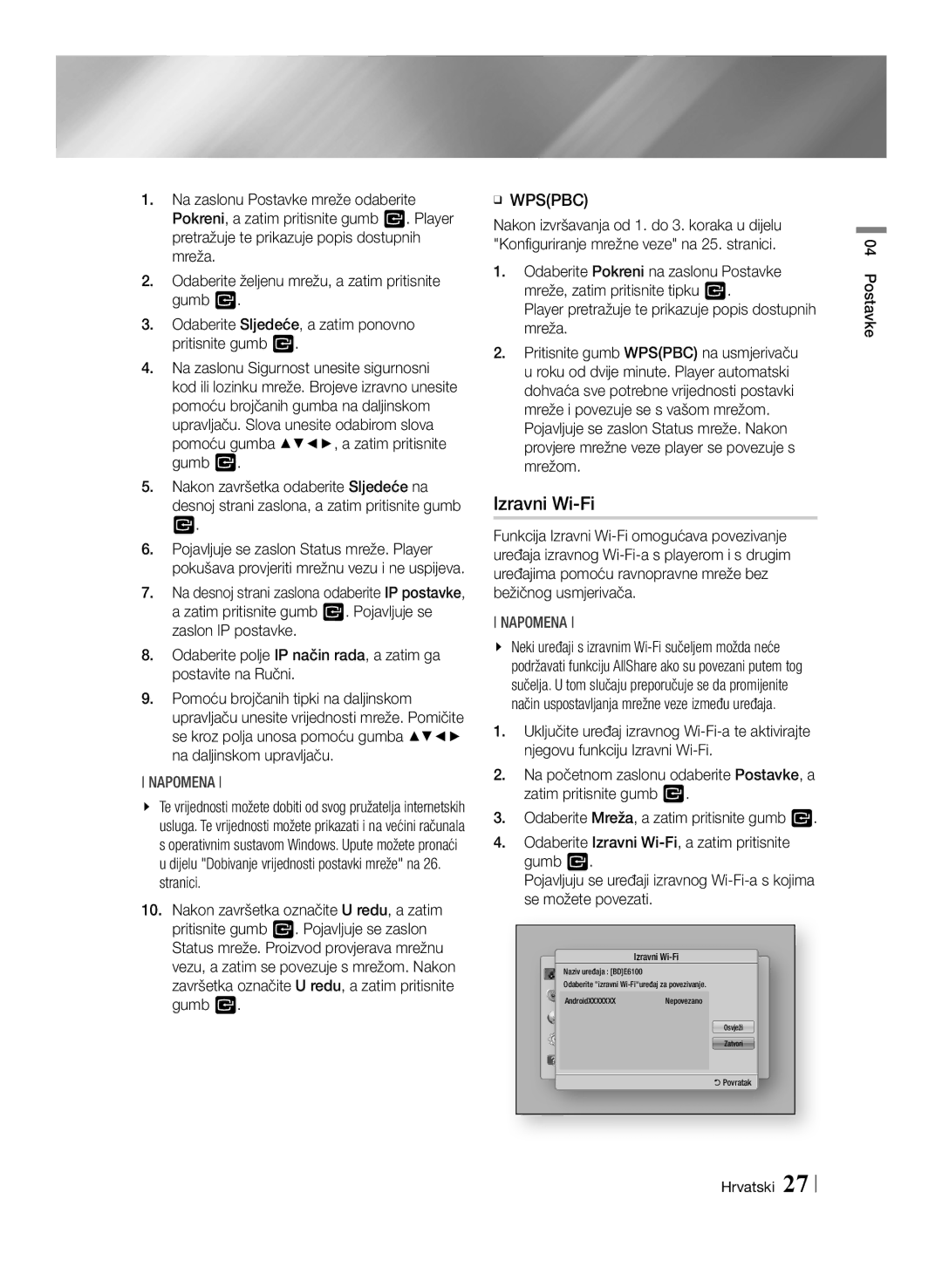 Samsung BD-E6100/EN manual Izravni Wi-Fi 