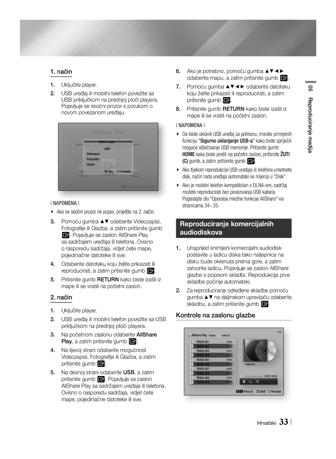 Samsung BD-E6100/EN Reproduciranje komercijalnih audiodiskova, Kontrole na zaslonu glazbe, Gumb, a zatim pritisnite gumb 