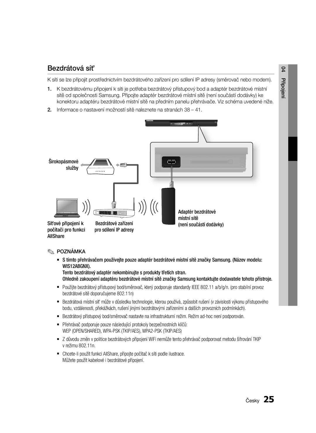 Samsung BD-E6300/EN manual Bezdrátová síť, WEP OPEN/SHARED, WPA-PSK TKIP/AES, WPA2-PSK TKIP/AES 