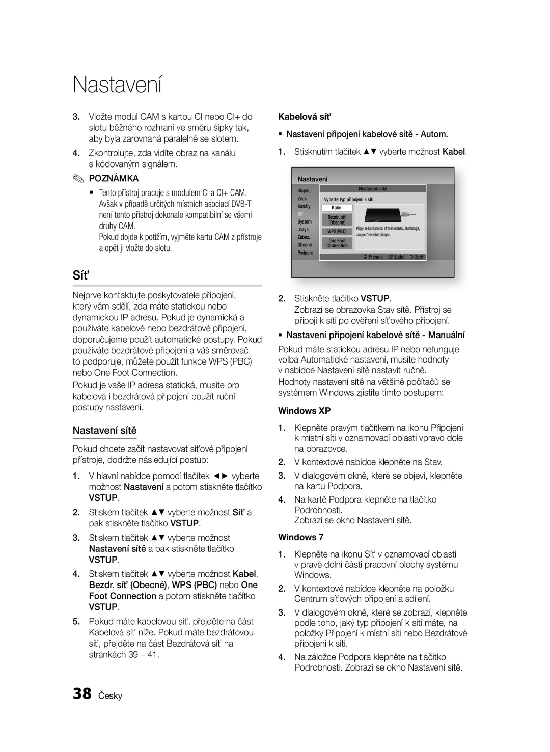 Samsung BD-E6300/EN manual Síť, Nastavení sítě, Kabelová síť, Windows XP 