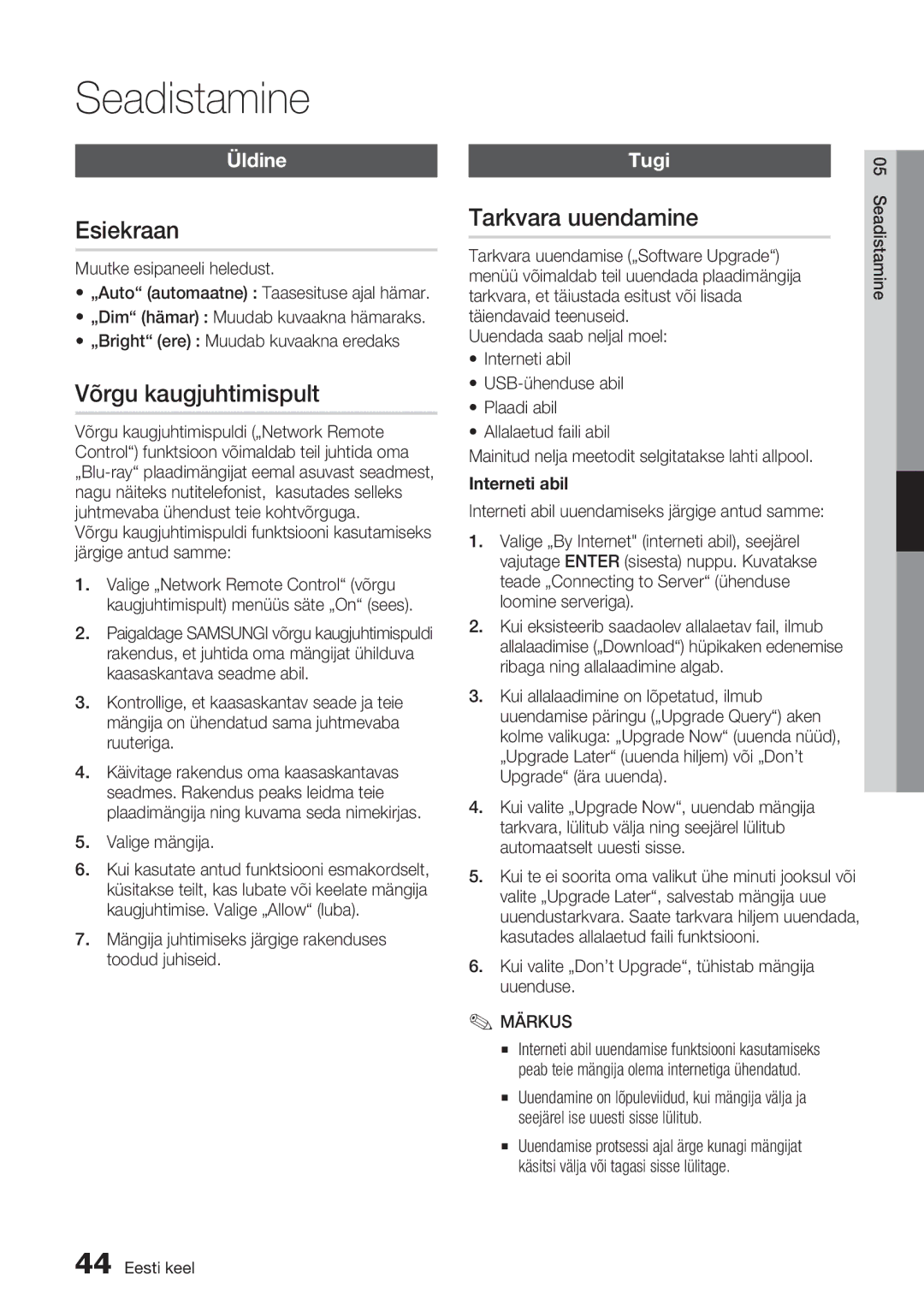 Samsung BD-E6300/EN manual Esiekraan, Võrgu kaugjuhtimispult, Tarkvara uuendamine, Üldine, Tugi 