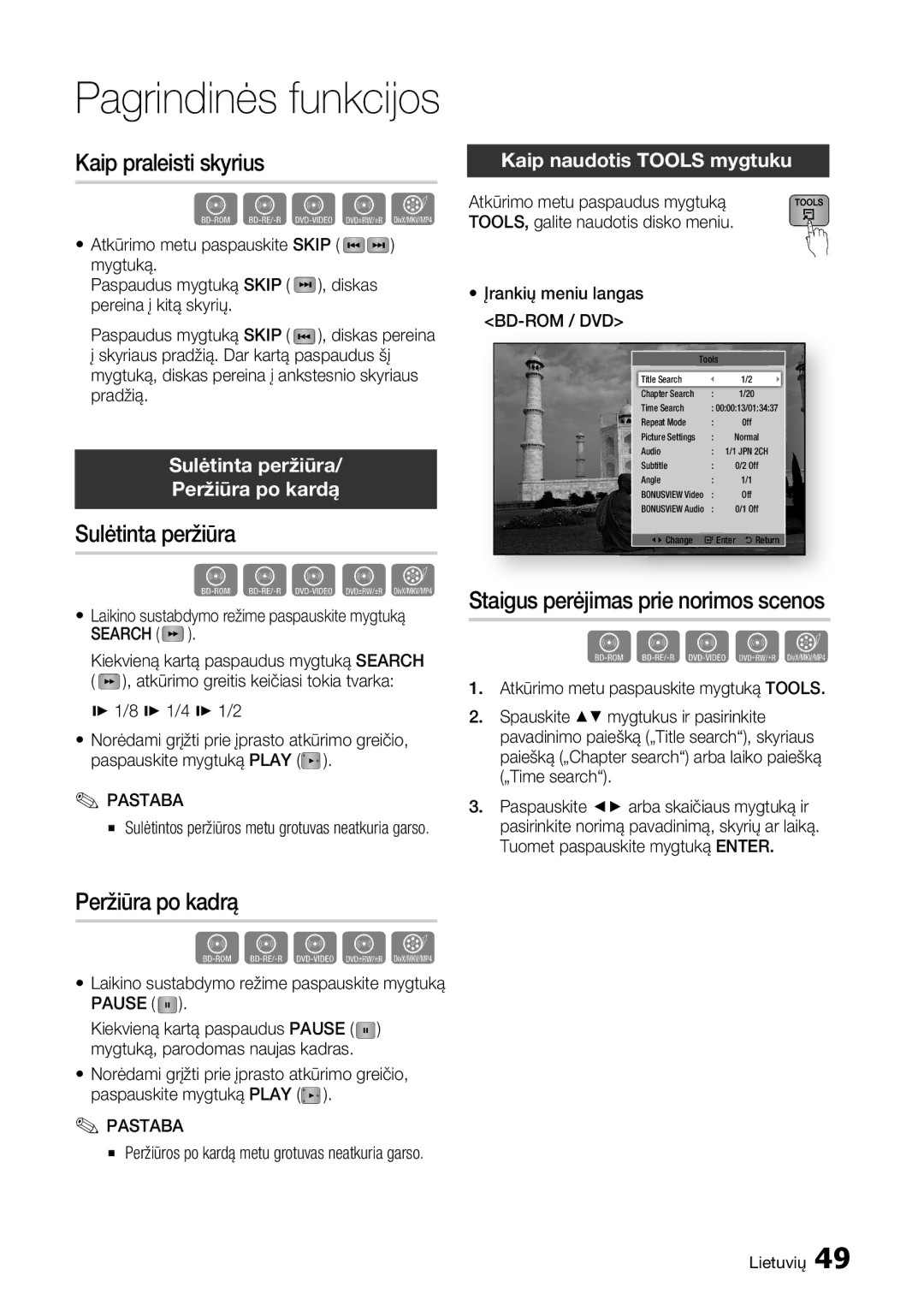 Samsung BD-E6300/EN manual Sulėtinta peržiūra Peržiūra po kardą, Kaip naudotis Tools mygtuku 