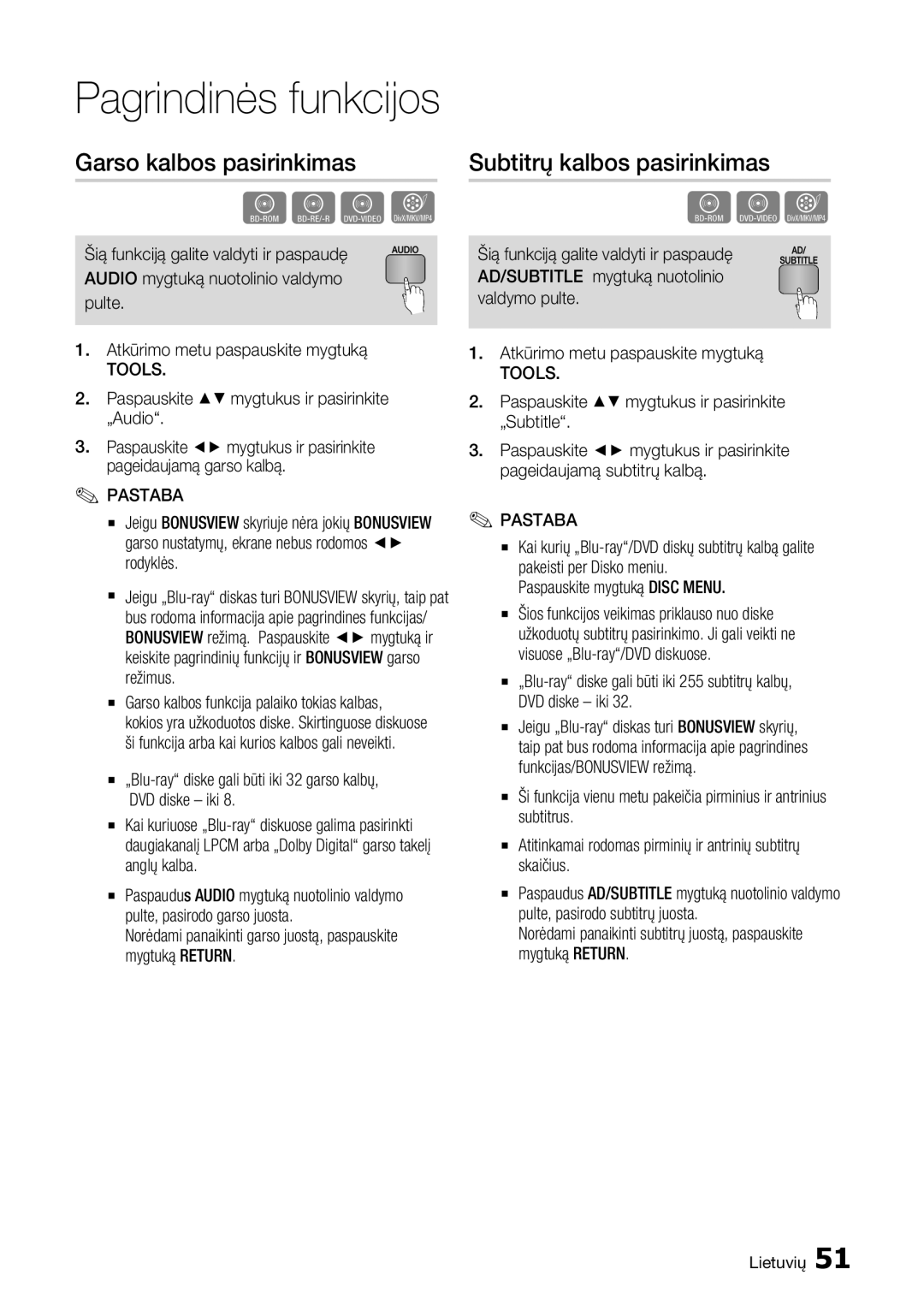 Samsung BD-E6300/EN manual Pagrindinės funkcijos, Garso kalbos pasirinkimas Subtitrų kalbos pasirinkimas, Tools 