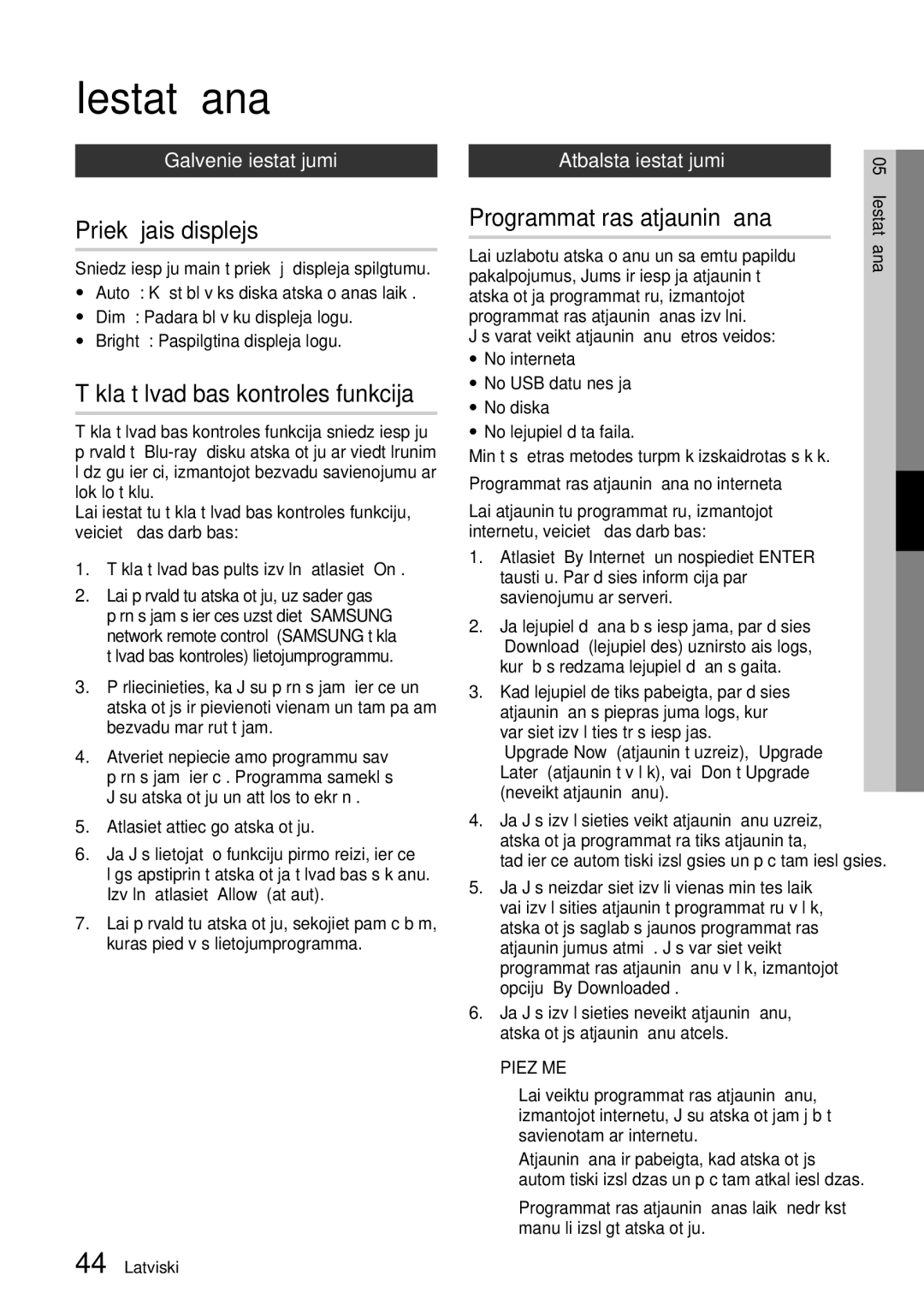 Samsung BD-E6300/EN manual Priekšējais displejs, Tīkla tālvadības kontroles funkcija, Programmatūras atjaunināšana 