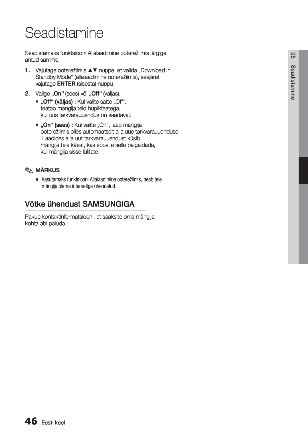 Samsung BD-E6300/EN manual Võtke ühendust SAMSUNGIGA, Seadistamine 