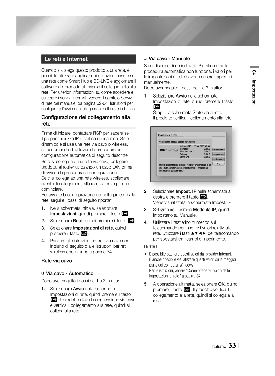 Samsung BD-E8500/ZF, BD-E8300/EN, BD-E8900/ZF Le reti e Internet, Configurazione del collegamento alla rete, Rete via cavo 