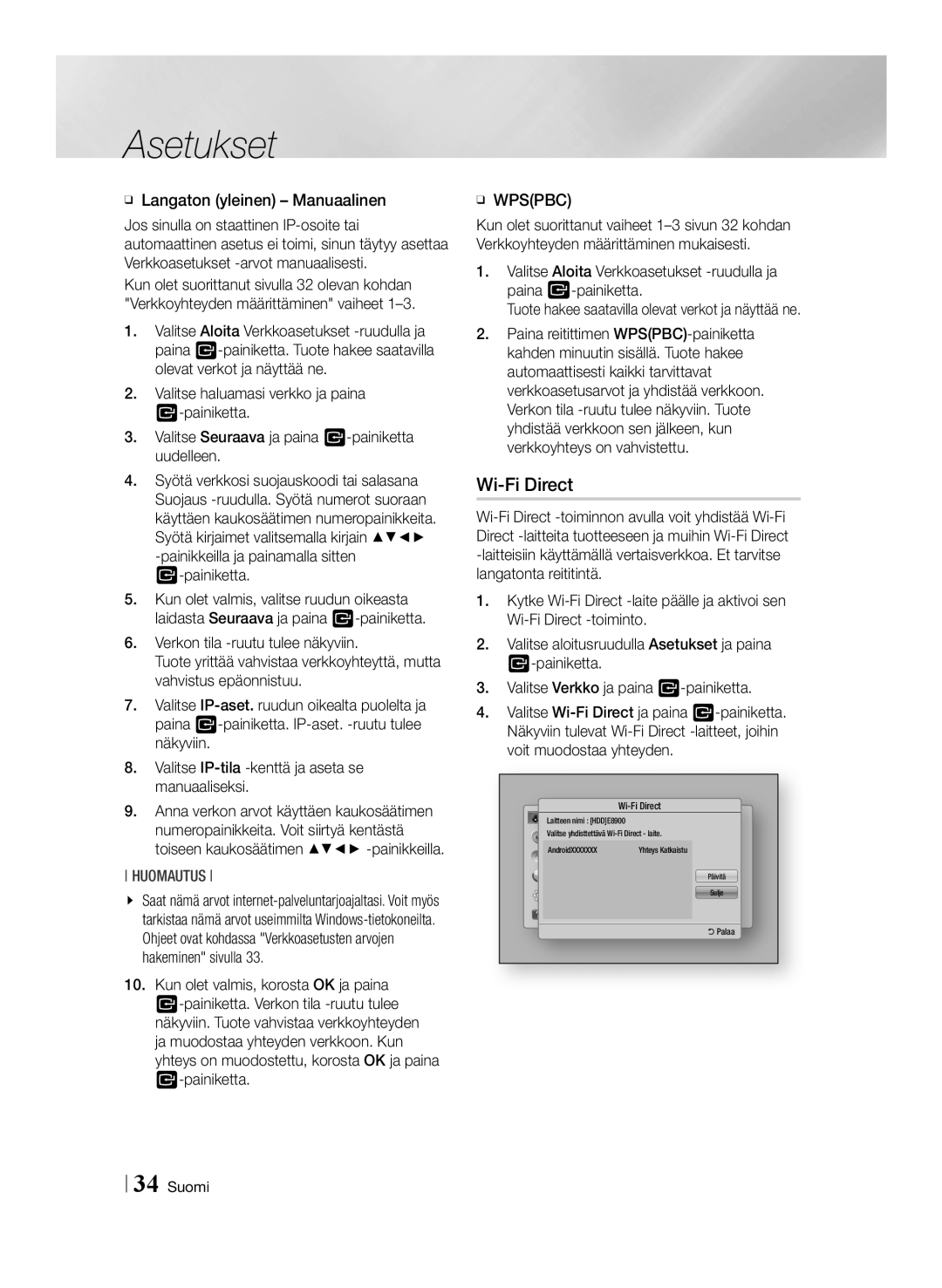 Samsung BD-E8900N/XE, BD-E8300N/XE, BD-E8500N/XE manual ĞĞ Langaton yleinen Manuaalinen, ĞĞ Wpspbc 