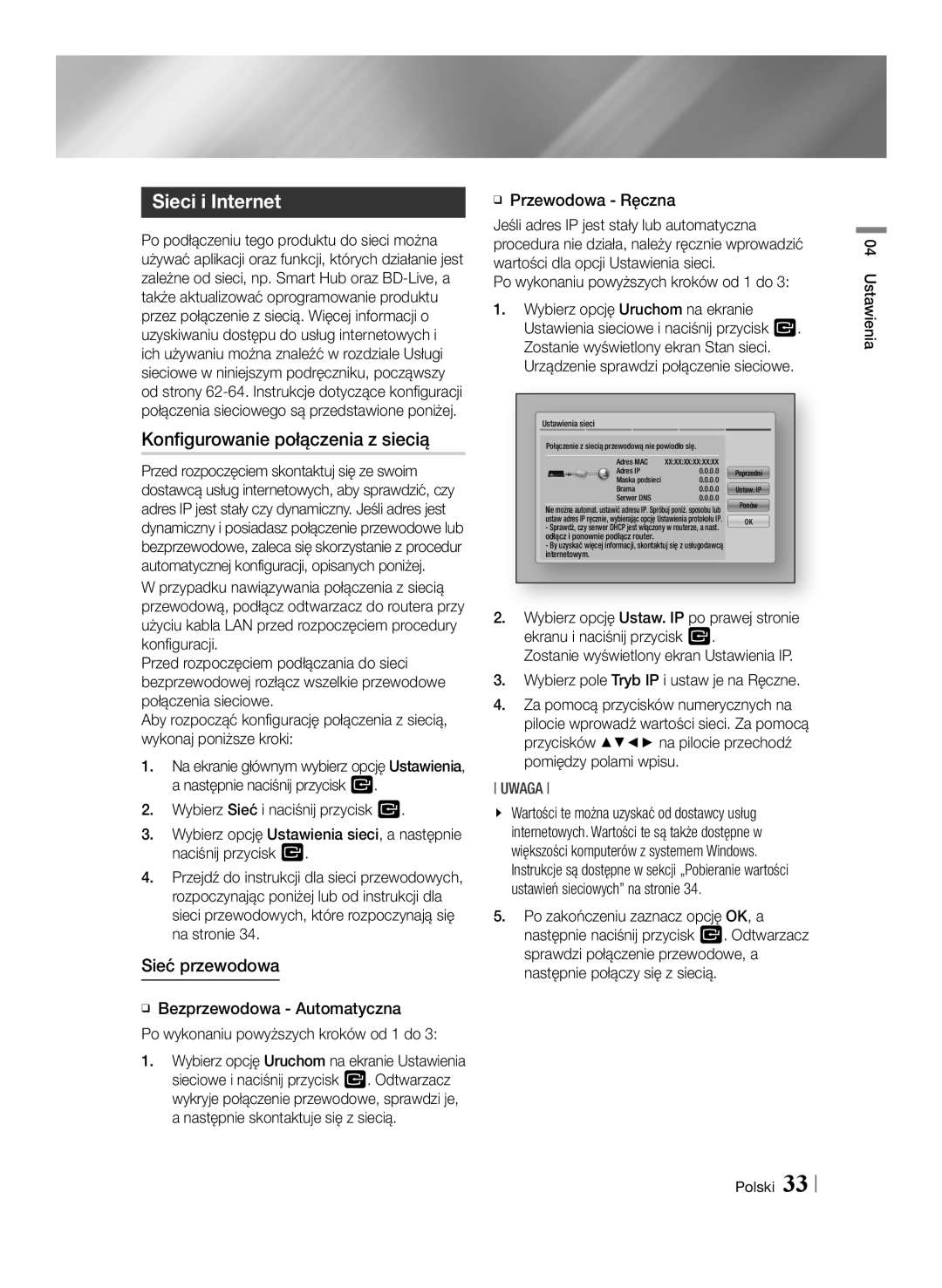 Samsung BD-E8500/EN manual Sieci i Internet, Konfigurowanie połączenia z siecią, Sieć przewodowa, ĞĞ Przewodowa Ręczna 