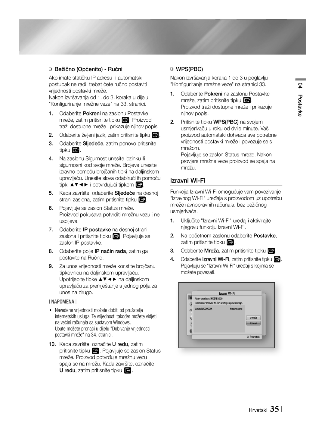 Samsung BD-E8300/EN, BD-E8500/EN manual Izravni Wi-Fi, ĞĞ Bežično Općenito Ručni 