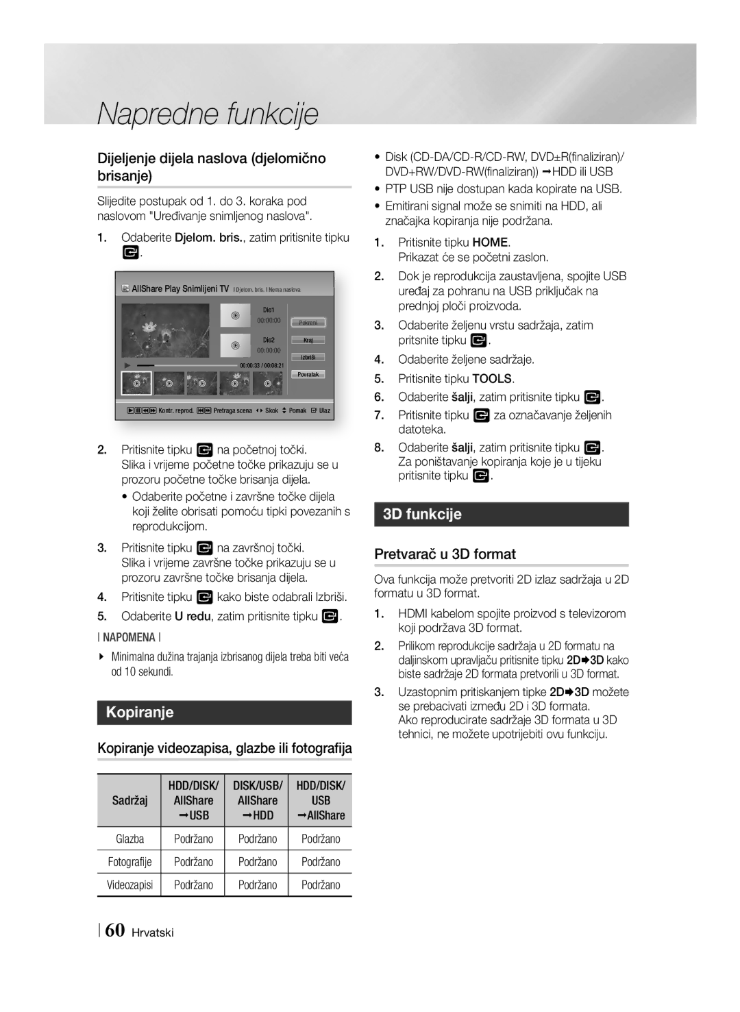 Samsung BD-E8500/EN, BD-E8300/EN manual Dijeljenje dijela naslova djelomično brisanje, Kopiranje, Pretvarač u 3D format 