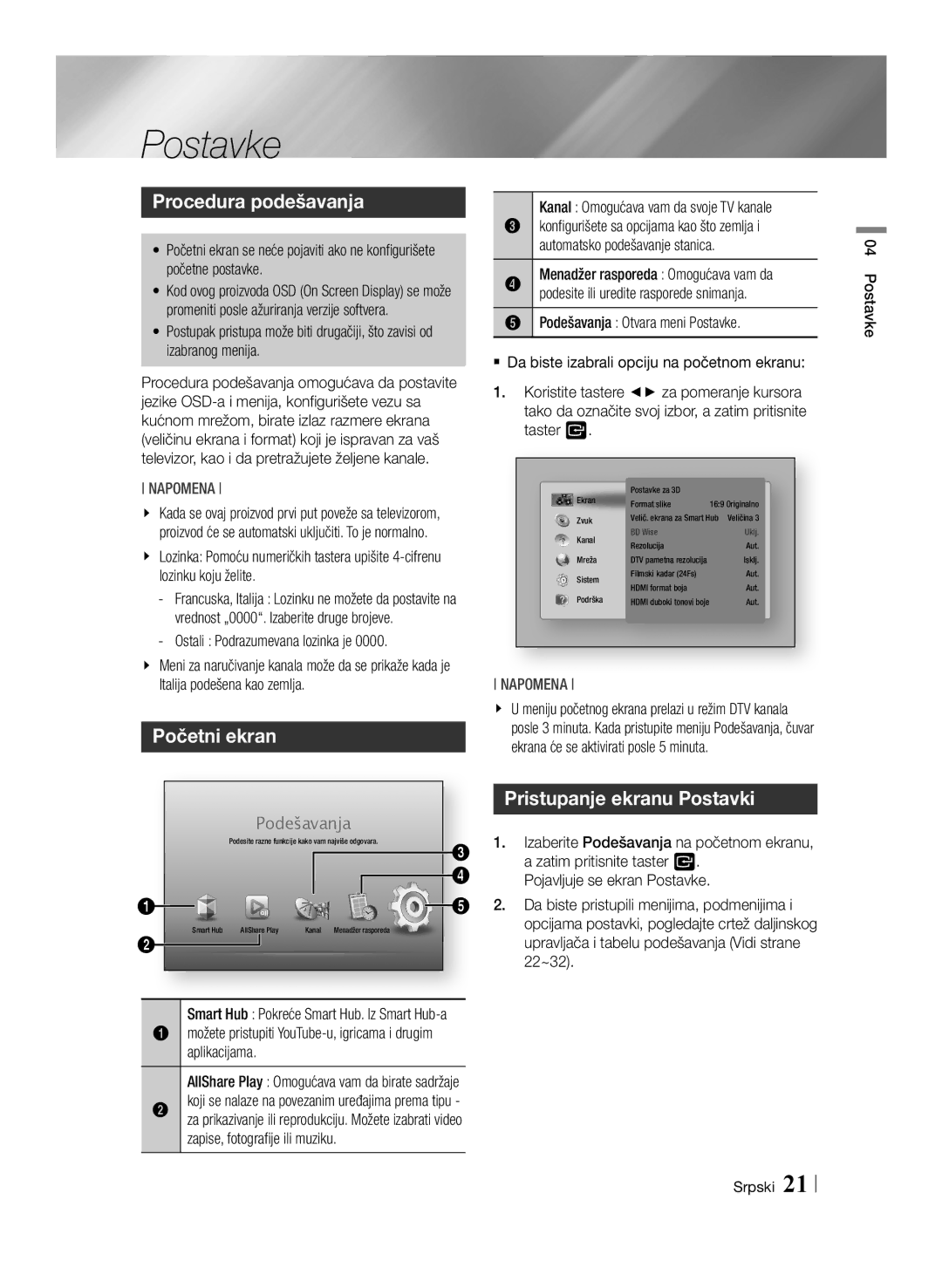 Samsung BD-E8300/EN, BD-E8500/EN manual Postavke, Procedura podešavanja, Početni ekran, Pristupanje ekranu Postavki 