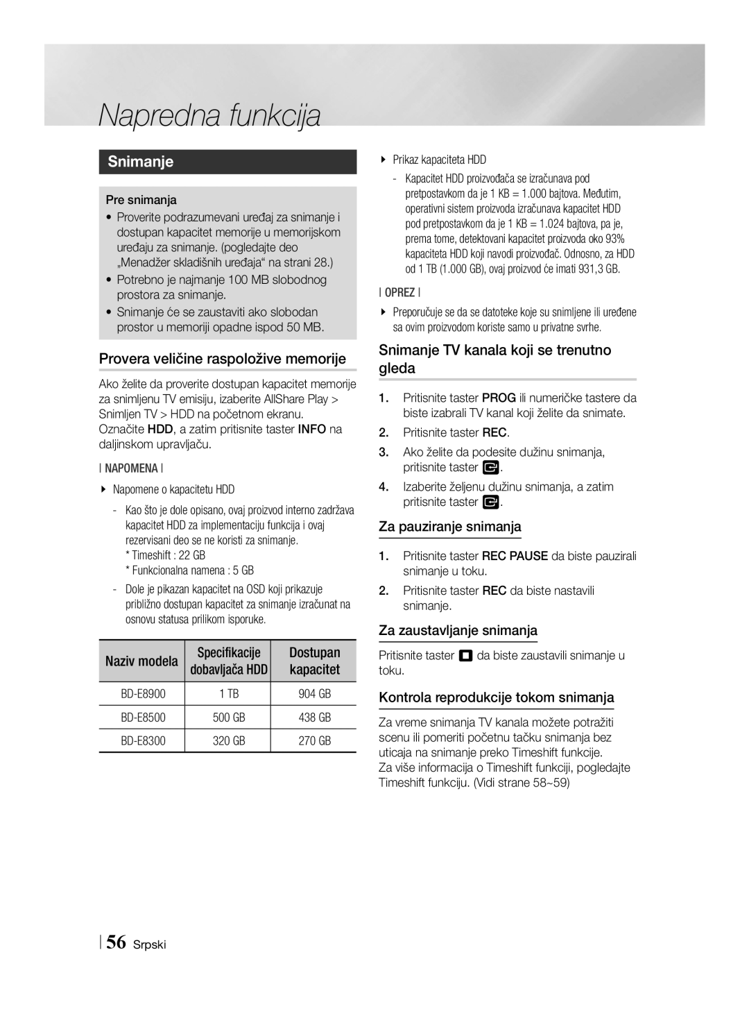 Samsung BD-E8500/EN, BD-E8300/EN manual Napredna funkcija, Snimanje, Provera veličine raspoložive memorije 