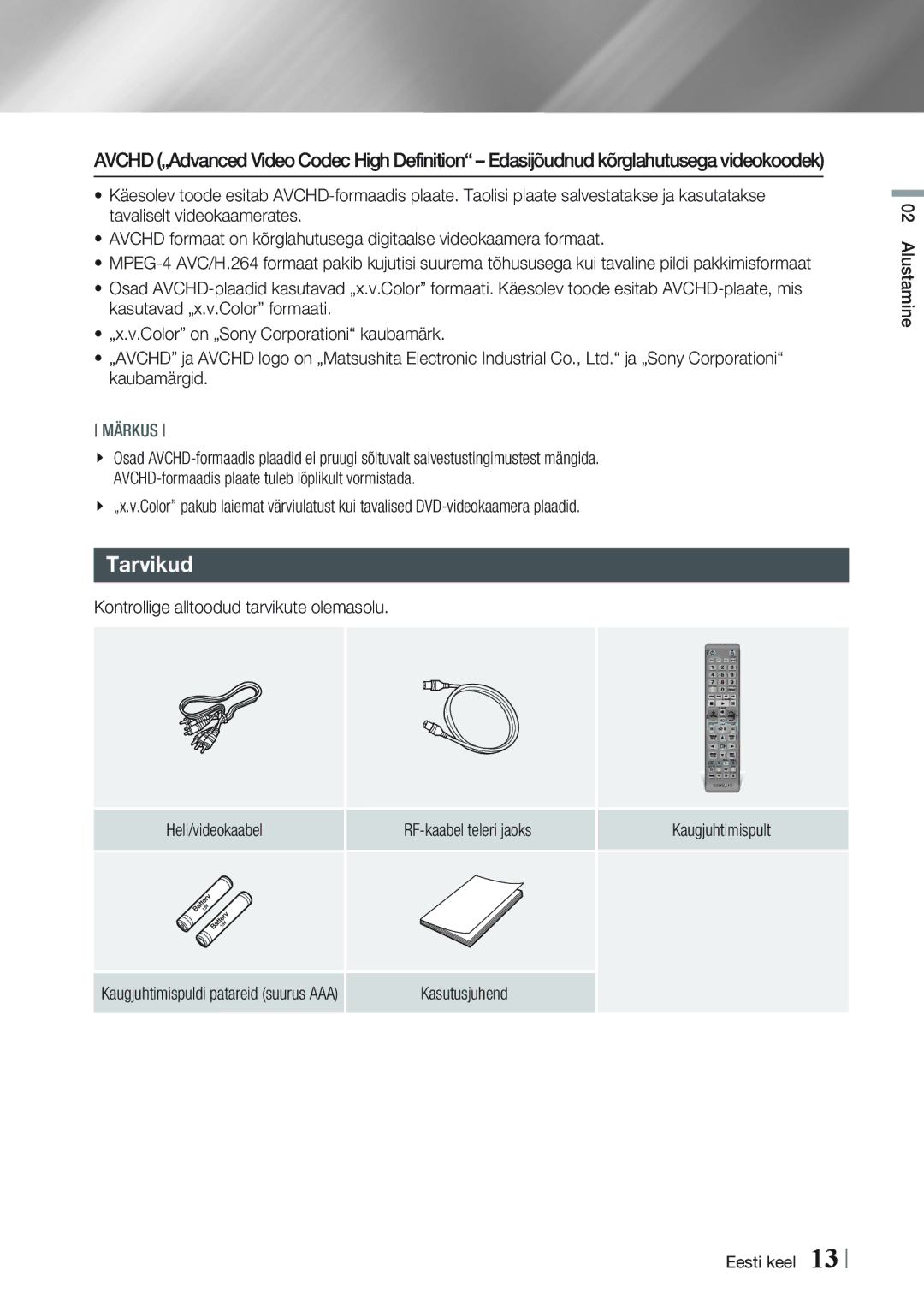 Samsung BD-E8300/EN Tarvikud,  qTR!KHKNrKJq1KJU!KNLKN?PāKJādG?Q@?I¶NG, KJPNKHHāEC?HHPKKBQBP?NRāGQPCKHCI?OKHQ 