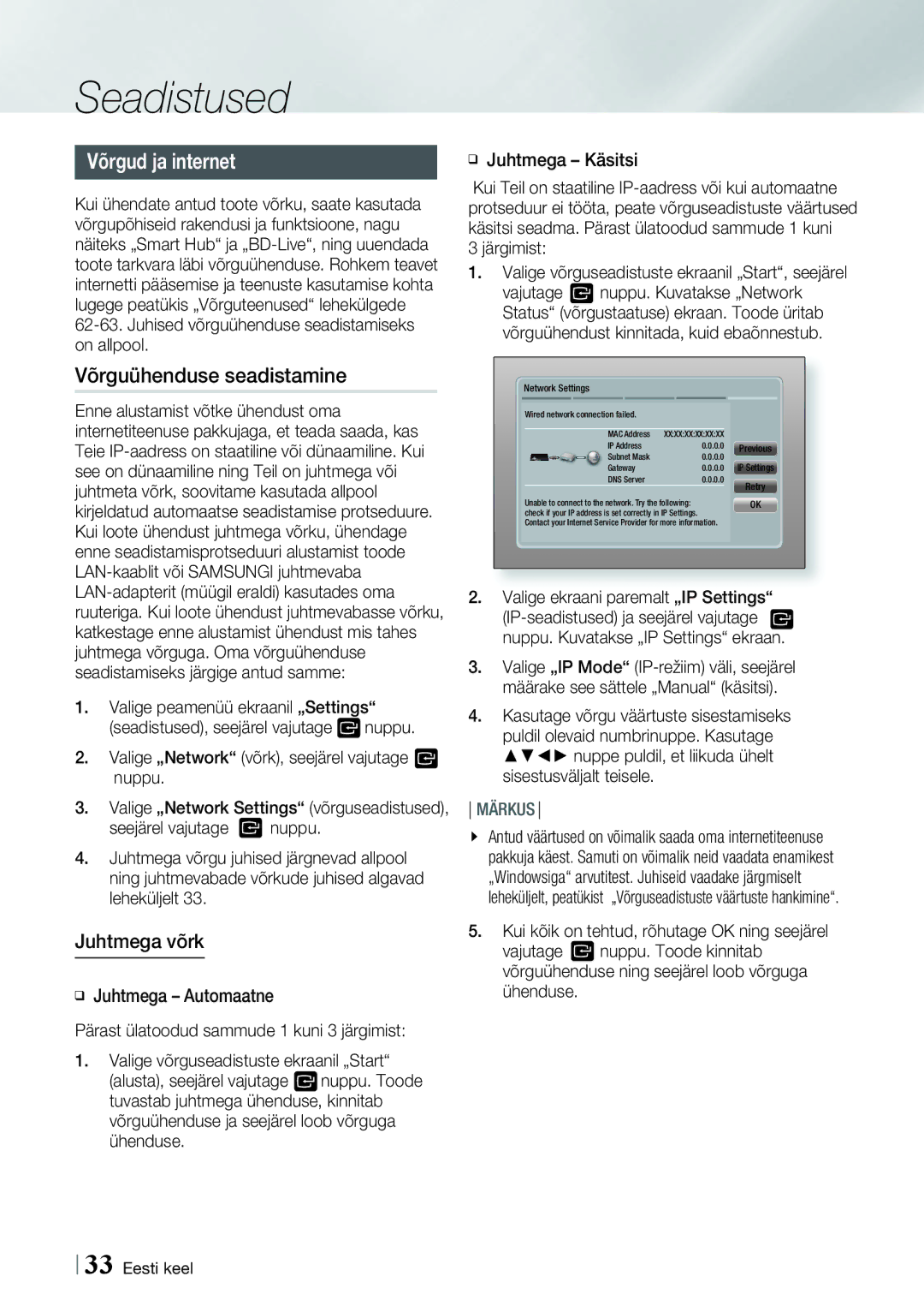 Samsung BD-E8300/EN, BD-E8900/EN manual Võrgud ja internet, Võrguühenduse seadistamine, Juhtmega võrk 