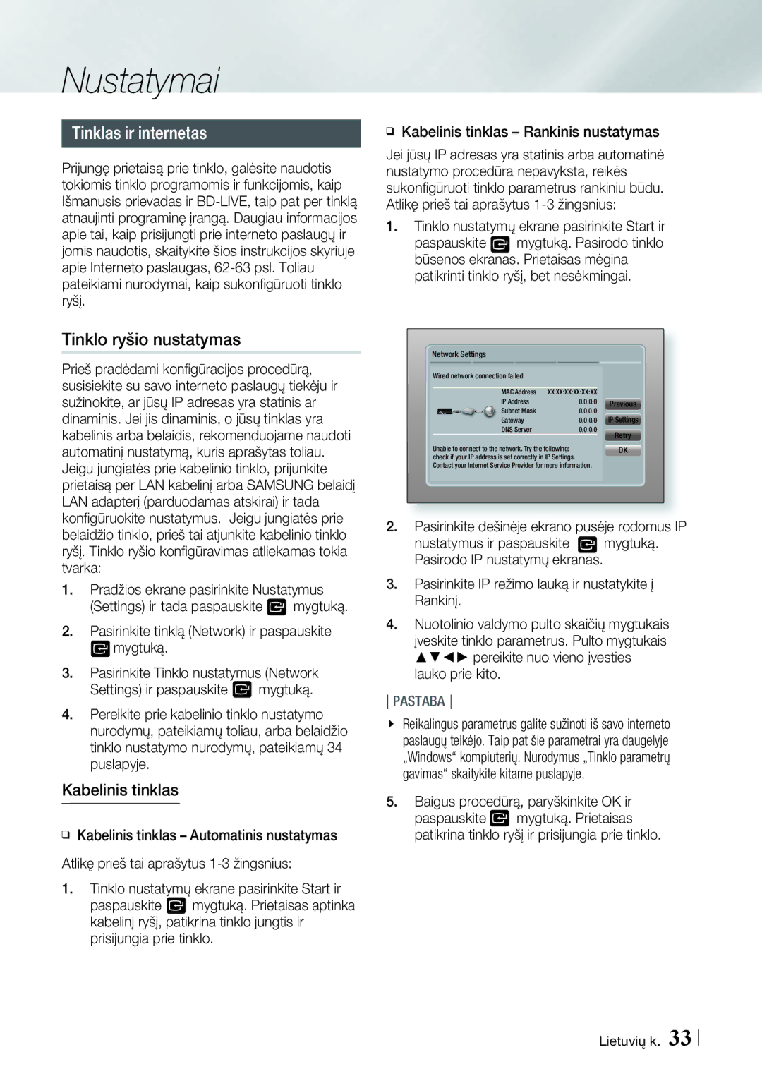 Samsung BD-E8300/EN, BD-E8900/EN manual Tinklas ir internetas, Tinklo ryšio nustatymas, Kabelinis tinklas 