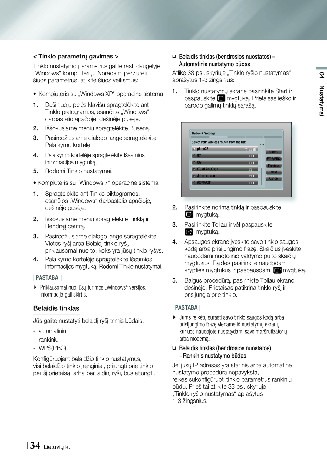 Samsung BD-E8900/EN manual Belaidis tinklas, Tinklo parametrų gavimas, Wpspbc, Konﬁgūruojant belaidžio tinklo nustatymus 