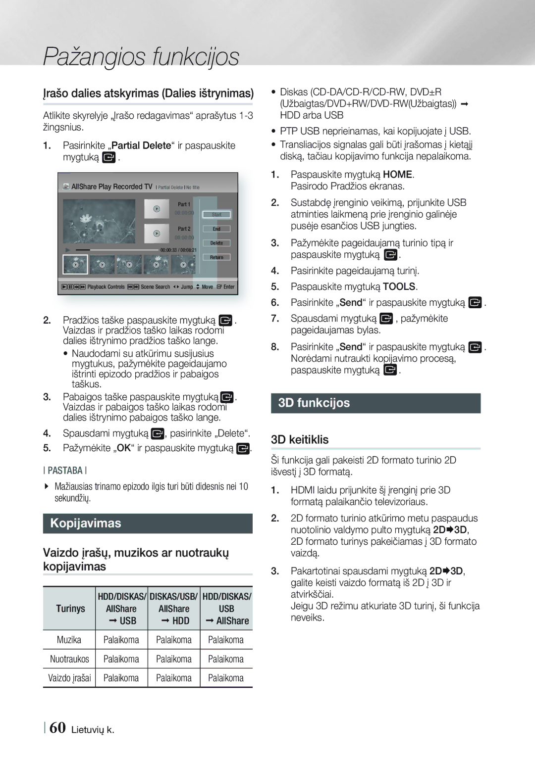 Samsung BD-E8900/EN, BD-E8300/EN Kopijavimas, Vaizdo įrašų, muzikos ar nuotraukų kopijavimas, 3D funkcijos, 3D keitiklis 