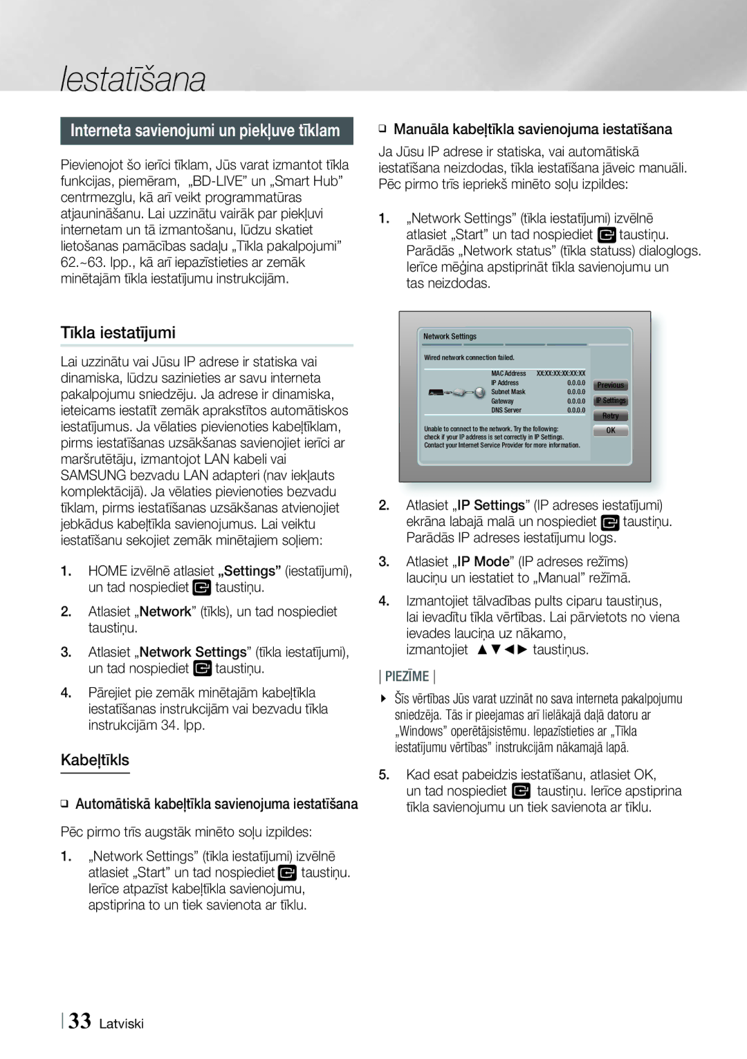 Samsung BD-E8300/EN, BD-E8900/EN manual Tīkla iestatījumi, Kabeļtīkls 