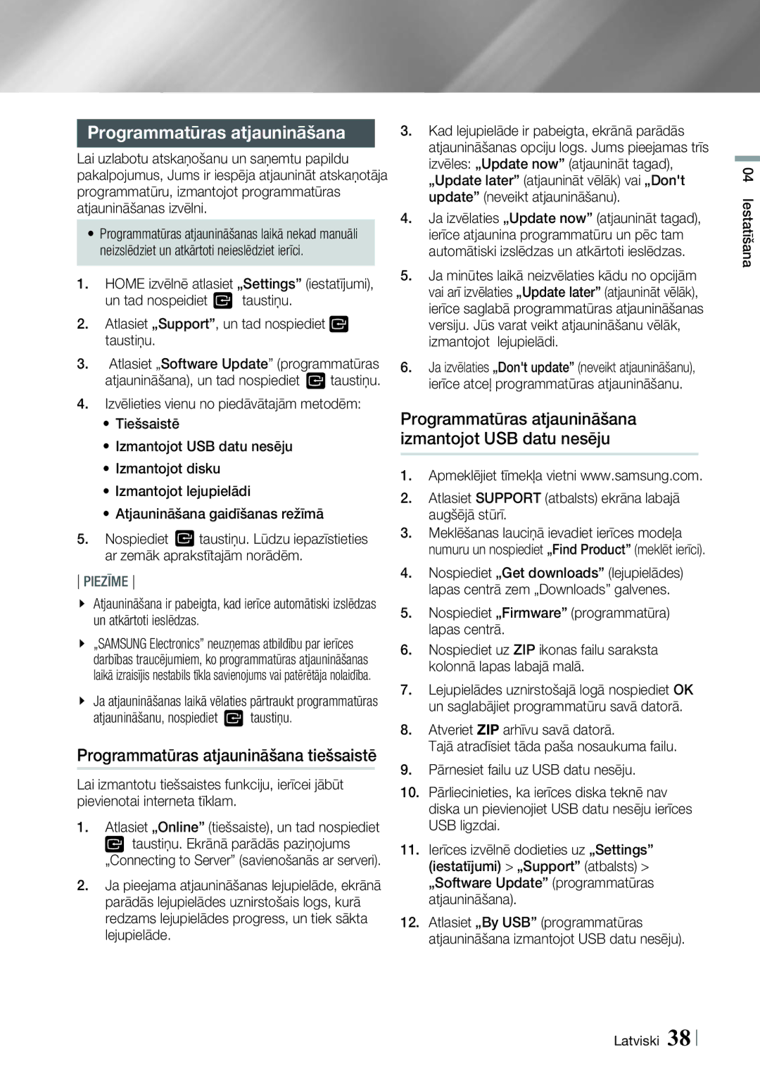 Samsung BD-E8900/EN Programmatūras atjaunināšana tiešsaistē, Programmatūras atjaunināšana izmantojot USB datu nesēju 