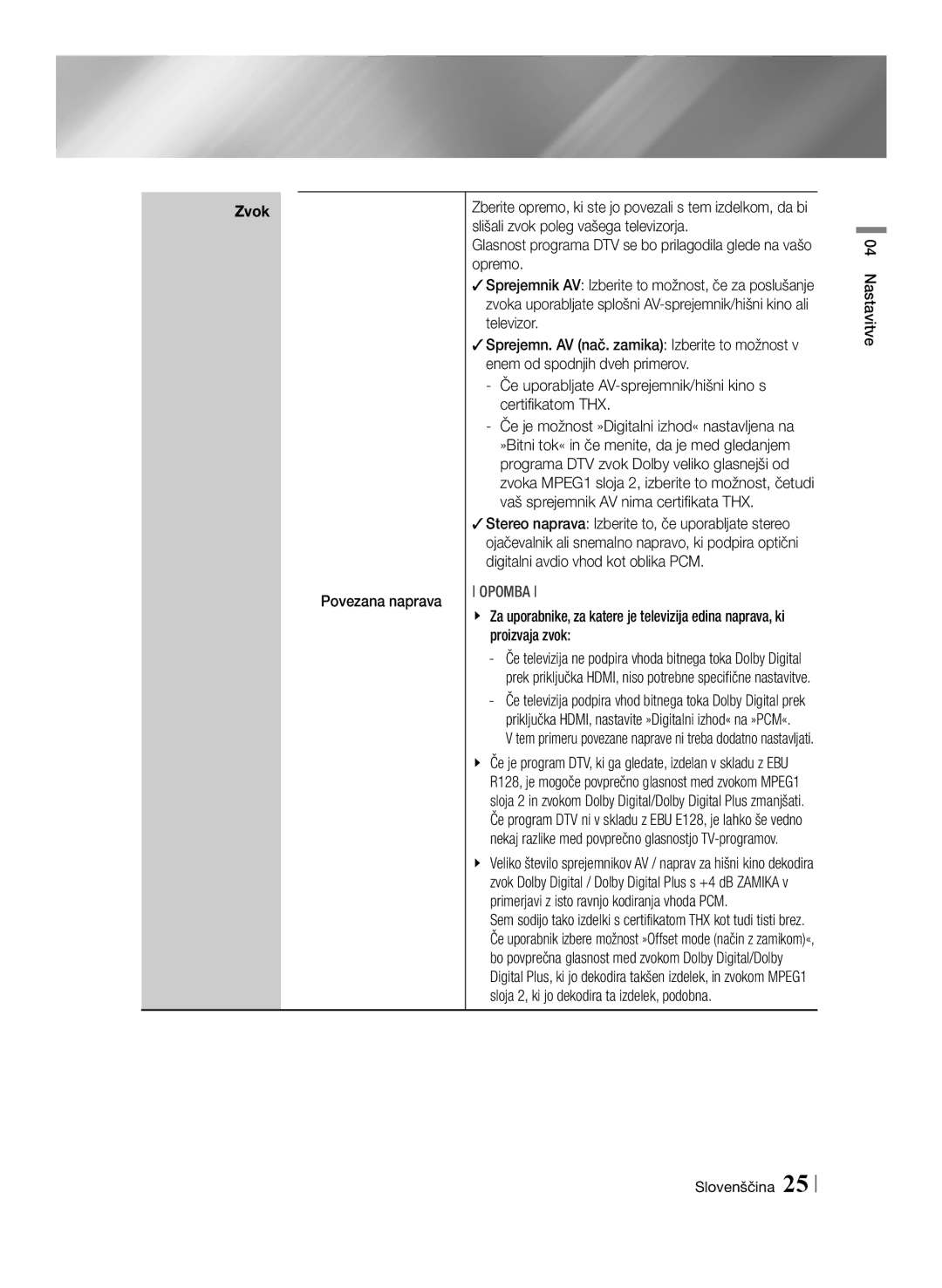 Samsung BD-E8900/EN, BD-E8500/EN, BD-E8300/EN manual Povezana naprava 