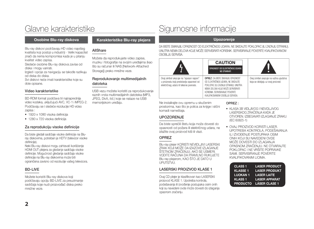 Samsung BD-ES5000/EN Glavne karakteristike Sigurnosne informacije, Osobine Blu-ray diskova, Karakteristike Blu-ray plejera 