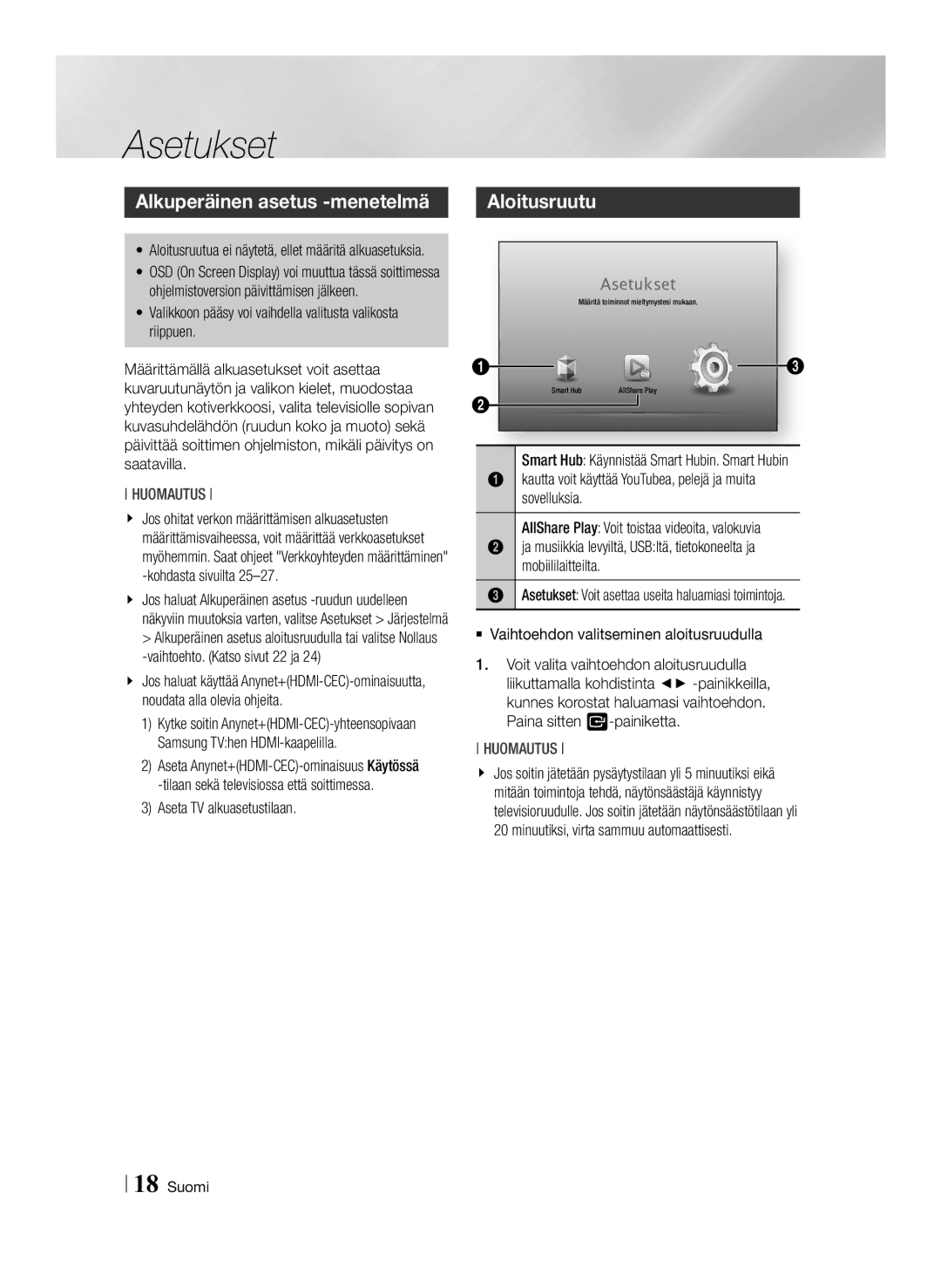 Samsung BD-ES6000/XE, BD-ES6000E/XE Asetukset, Alkuperäinen asetus -menetelmä, Aloitusruutu, Aseta TV alkuasetustilaan 